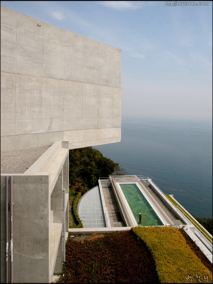 토토 세미나하우스