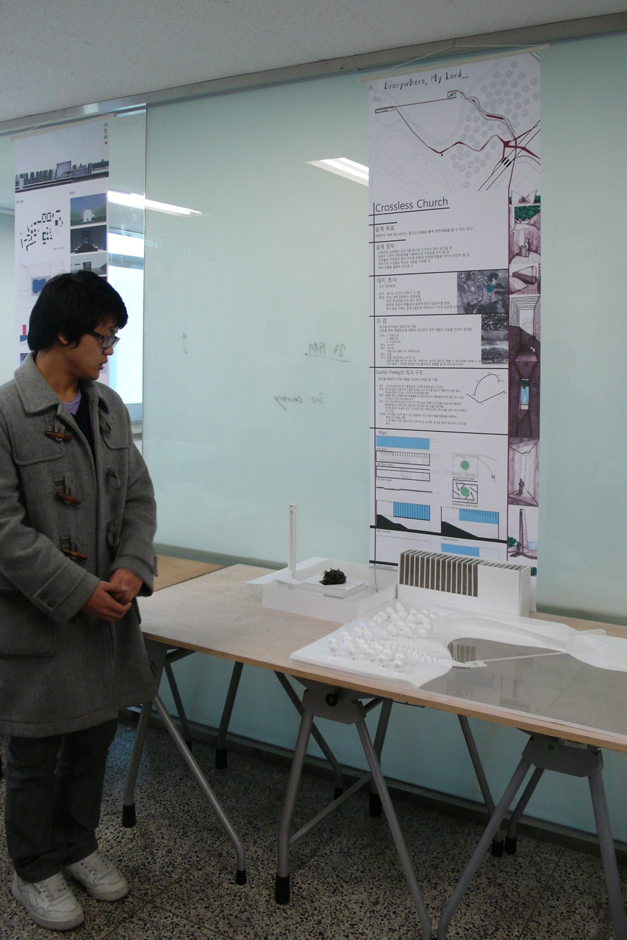 홍정욱 CROSSLESS CHURCH