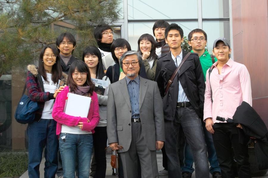 김종영미술관답사