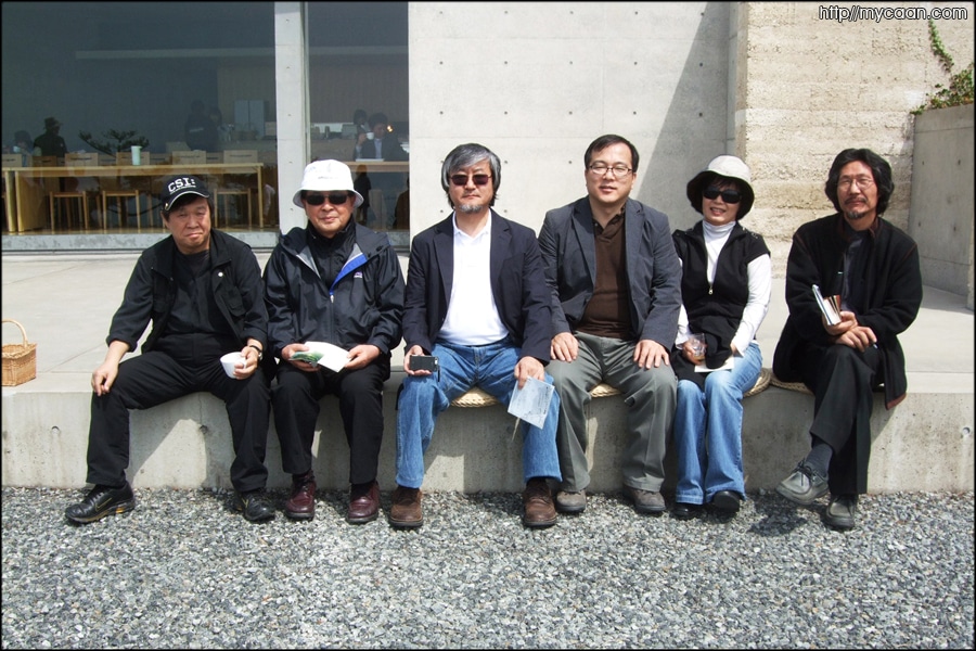 나오시마 지중미술관