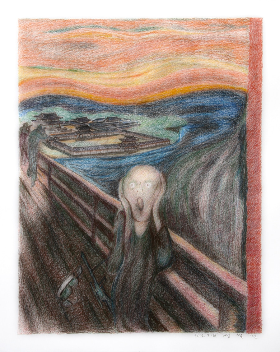 사용자 삽입 이미지