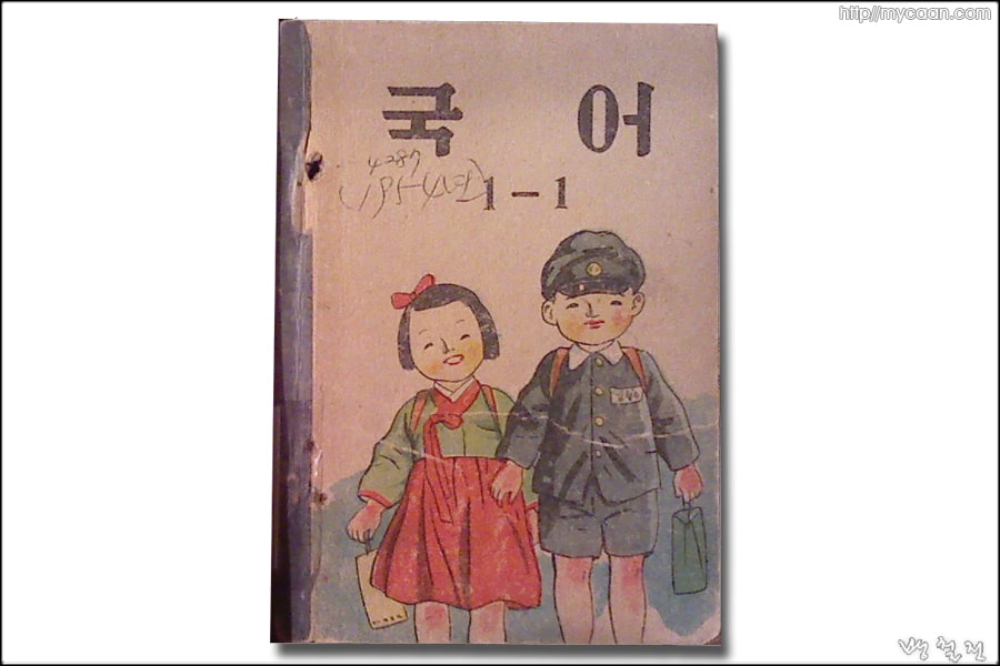 사용자 삽입 이미지