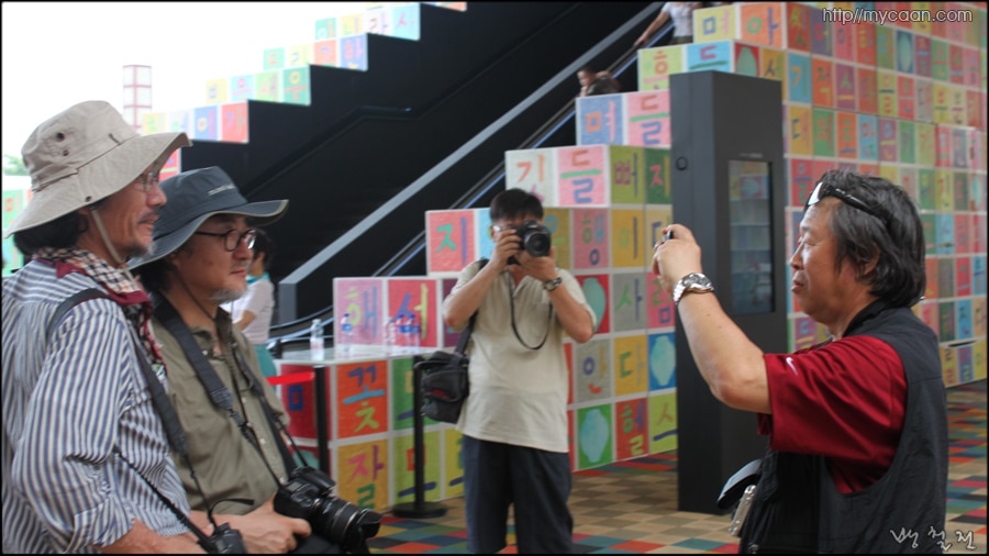 사용자 삽입 이미지