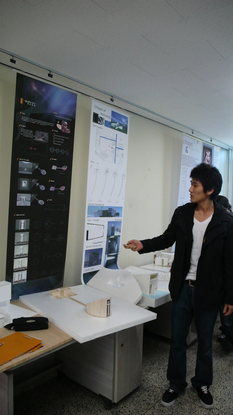 강성우 새 생명성당