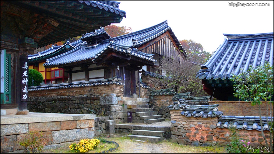 하사당의 아름다운 입구부분