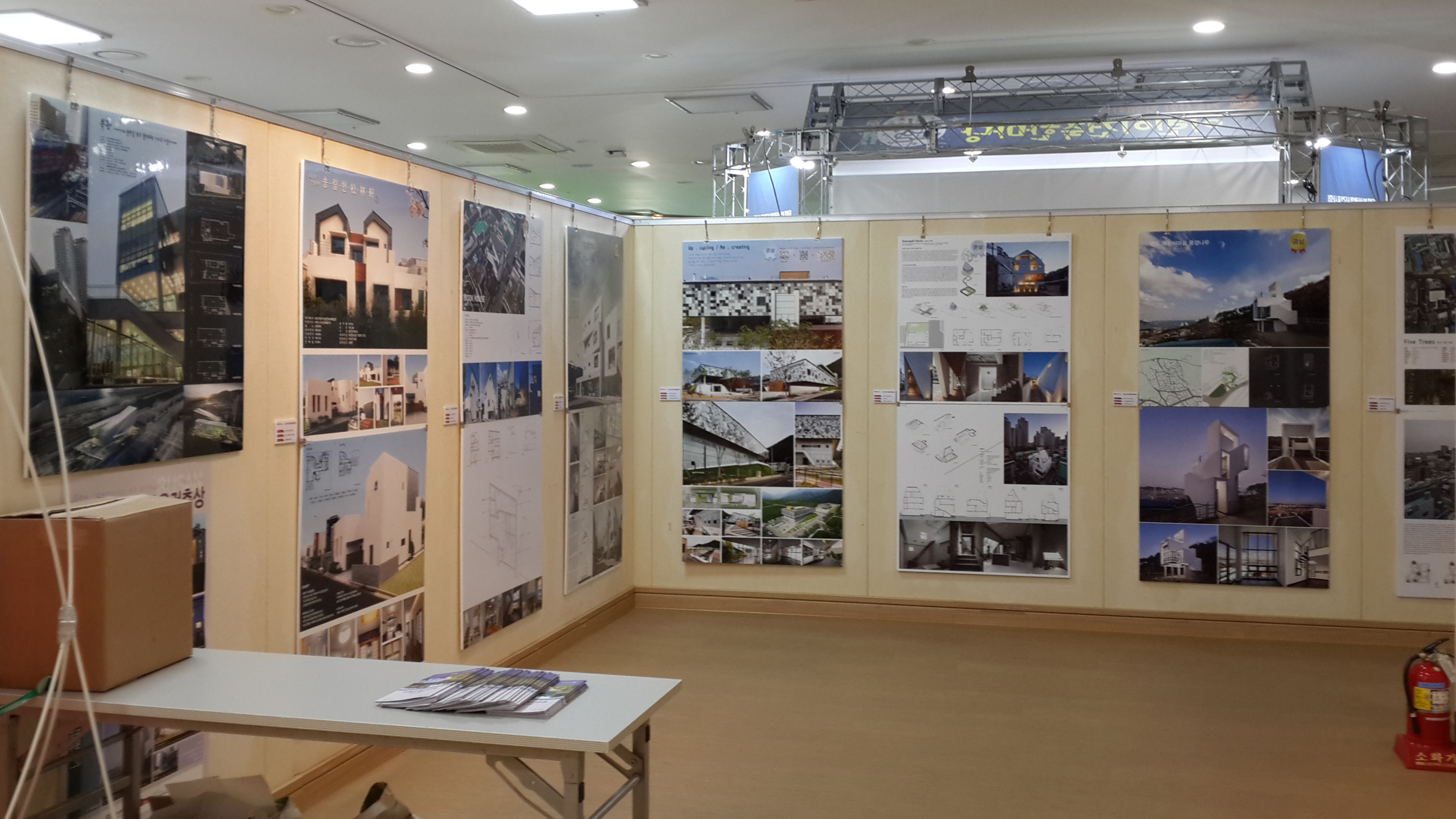 2016 부산국제건축대전 일반국제공모전