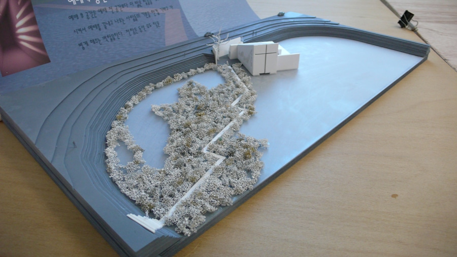 박성재 교회 모델