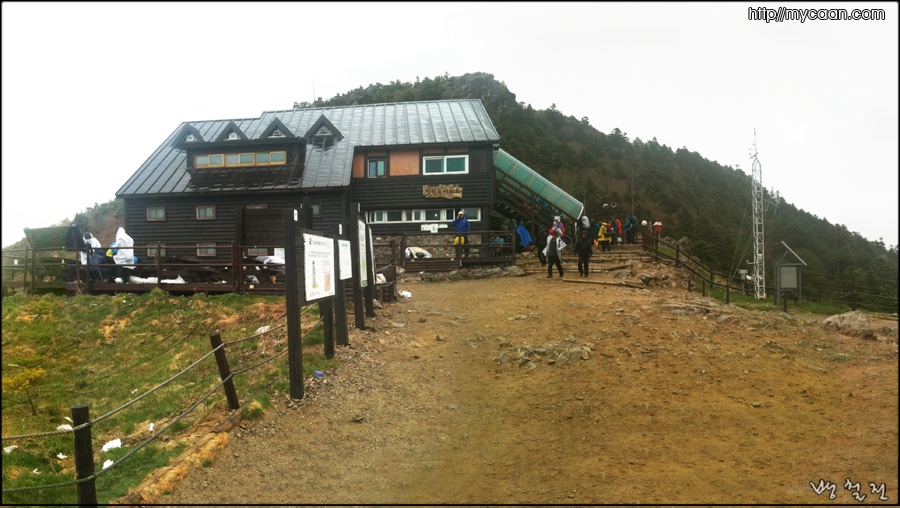 지리산 장터목산장(1652미터)