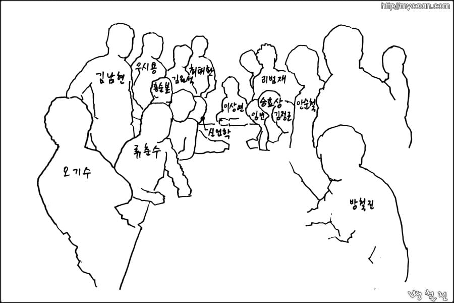 사용자 삽입 이미지