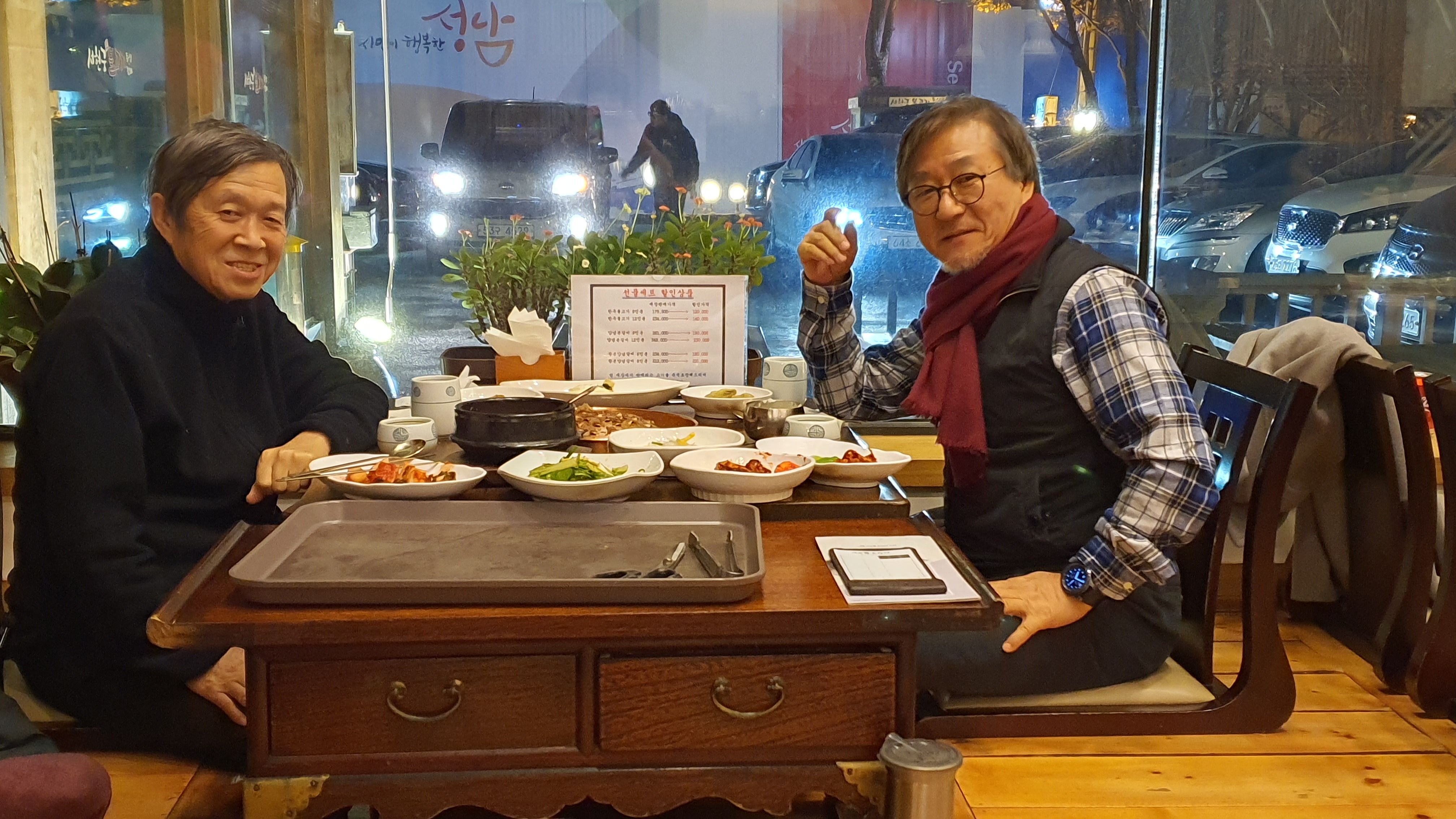 사용자 삽입 이미지