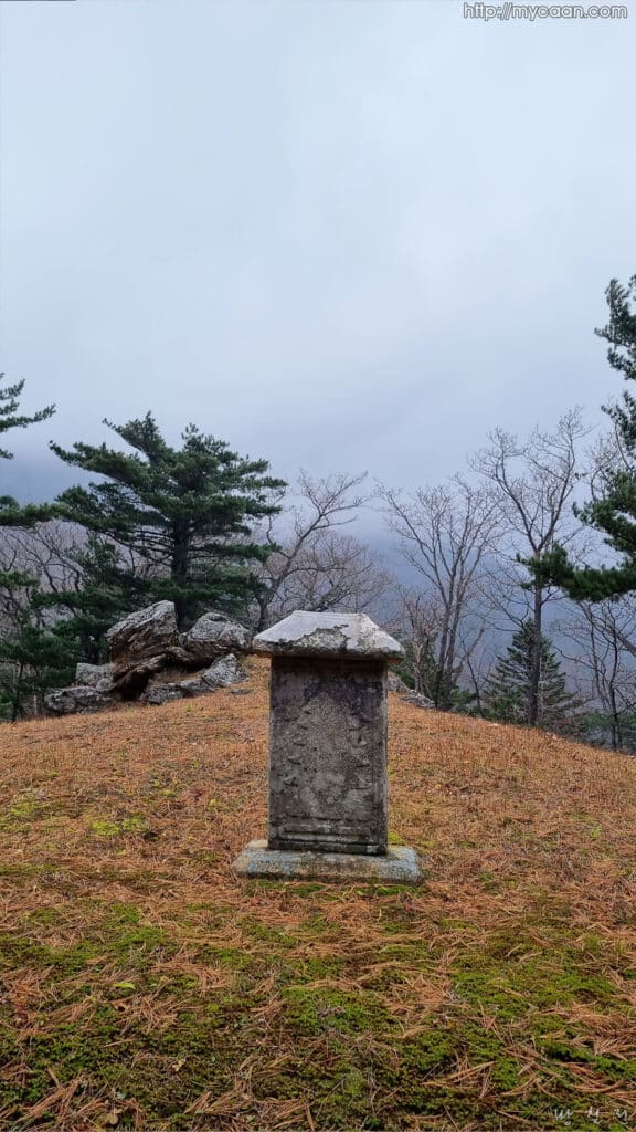 오대산 적멸보궁